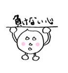 おしゃべりドロップ（個別スタンプ：37）