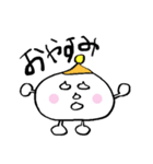 おしゃべりドロップ（個別スタンプ：39）