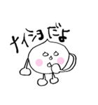 おしゃべりドロップ（個別スタンプ：40）