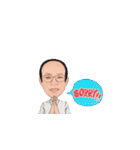 I AM Bald head（個別スタンプ：7）