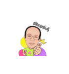 I AM Bald head（個別スタンプ：10）
