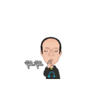 I AM Bald head（個別スタンプ：15）