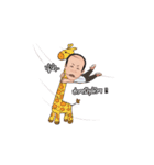I AM Bald head（個別スタンプ：17）