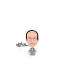 I AM Bald head（個別スタンプ：19）