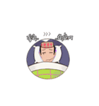 I AM Bald head（個別スタンプ：21）