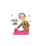 I AM Bald head（個別スタンプ：24）