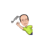 I AM Bald head（個別スタンプ：25）