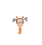 I AM Bald head（個別スタンプ：26）