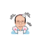 I AM Bald head（個別スタンプ：28）