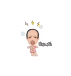 I AM Bald head（個別スタンプ：34）