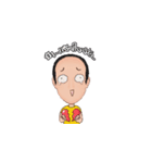 I AM Bald head（個別スタンプ：37）
