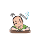 I AM Bald head（個別スタンプ：38）