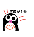 ペングウィン（個別スタンプ：15）