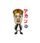 エターナリーブレイズ キャラクター Part 1（個別スタンプ：7）