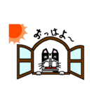 エターナリーブレイズ キャラクター Part 1（個別スタンプ：11）