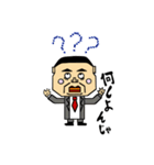 エターナリーブレイズ キャラクター Part 1（個別スタンプ：31）