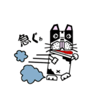 エターナリーブレイズ キャラクター Part 1（個別スタンプ：35）