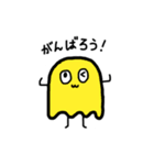 虹色モンスター（個別スタンプ：3）