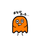 虹色モンスター（個別スタンプ：4）