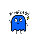 虹色モンスター（個別スタンプ：6）