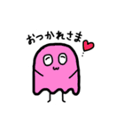 虹色モンスター（個別スタンプ：7）