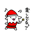 クリスマス用ワンコサンタ（個別スタンプ：8）