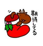 クリスマス用ワンコサンタ（個別スタンプ：9）