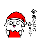 クリスマス用ワンコサンタ（個別スタンプ：13）