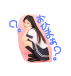 あいり嬢スタンプ1（個別スタンプ：1）