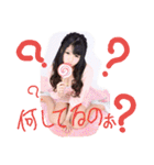 あいり嬢スタンプ1（個別スタンプ：2）