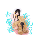 あいり嬢スタンプ1（個別スタンプ：17）