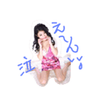 あいり嬢スタンプ1（個別スタンプ：18）