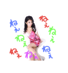 あいり嬢スタンプ1（個別スタンプ：23）