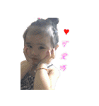 NN and Zai Zai（個別スタンプ：7）
