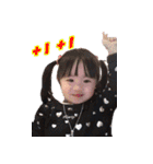 NN and Zai Zai（個別スタンプ：8）