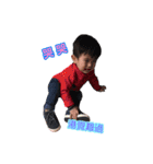NN and Zai Zai（個別スタンプ：11）