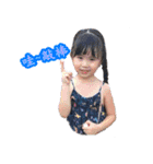 NN and Zai Zai（個別スタンプ：24）