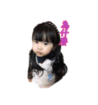 NN and Zai Zai（個別スタンプ：29）