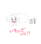 トイレットペーパーくんだよ（個別スタンプ：3）