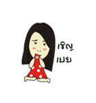 to ban bank（個別スタンプ：3）