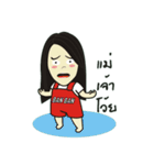 to ban bank（個別スタンプ：5）