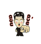 to ban bank（個別スタンプ：13）