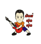 to ban bank（個別スタンプ：19）