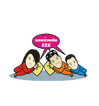 to ban bank（個別スタンプ：22）