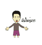 to ban bank（個別スタンプ：31）