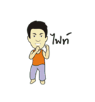 to ban bank（個別スタンプ：32）