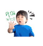TeamKhunTK（個別スタンプ：5）
