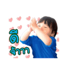 TeamKhunTK（個別スタンプ：7）