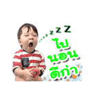 TeamKhunTK（個別スタンプ：12）