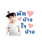 TeamKhunTK（個別スタンプ：13）